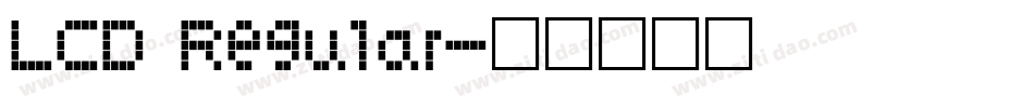 LCD Regular字体转换